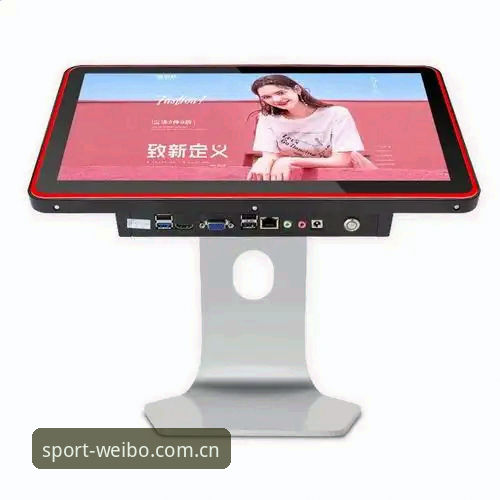 伟博体育平台最新动态：v3.2.1版本下载全流程技术评测与安全指南