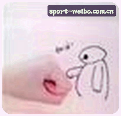 刘洋