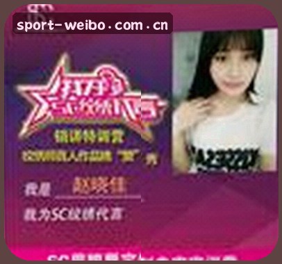 王磊